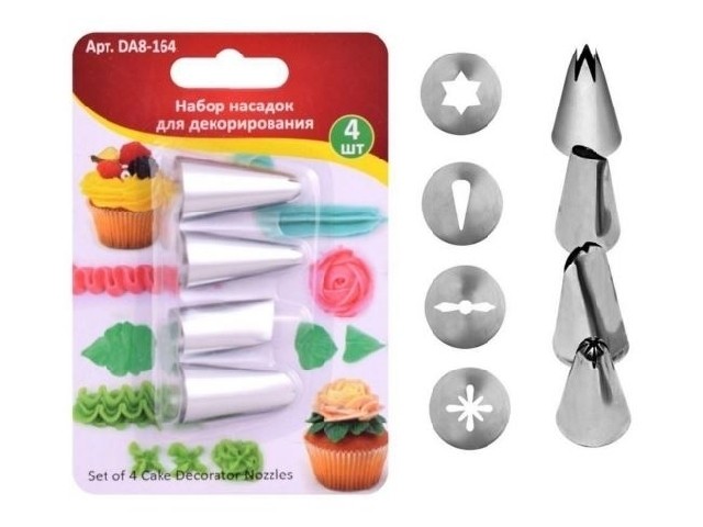 Набор насадок для декорирования 4шт 8-164